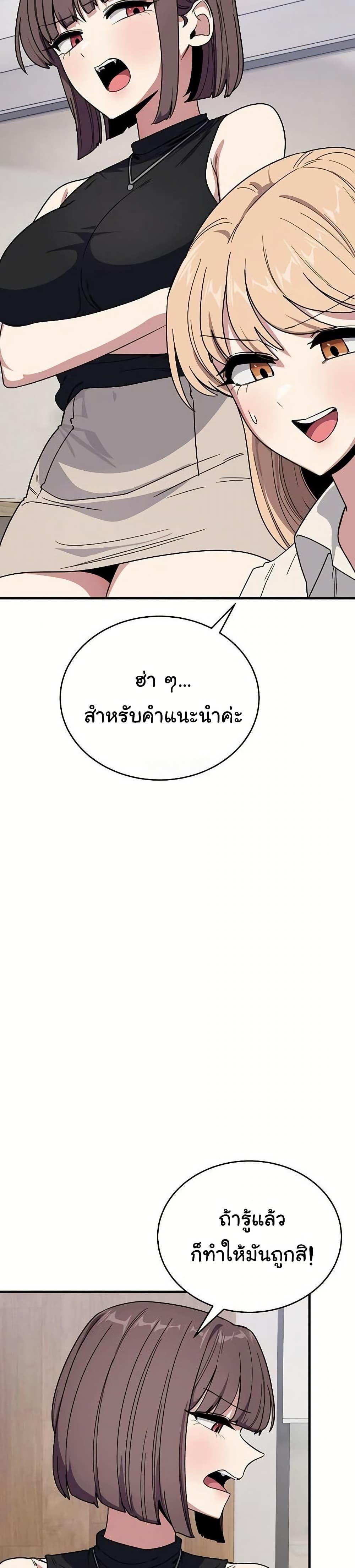 Doujin-Lc- อ่าน โดจิน มังฮวา เกาหลี ญี่ปุ่น จีน แปลไทย I Became a Dog ตอนที่ 1 2 3 4 5 6 7 8 9 10 11 12 13 14 ฟรี ไม่มีโฆษณา อ่าน โดจิน Manhwa เกาหลี ญี่ปุ่น จีน เรามีครบ คัดมาให้เน้นๆ โดจิน 18+ รับประกันความฟินโดย  Doujin Lc