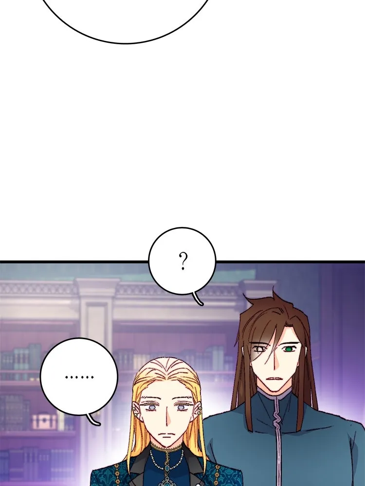 Bring the Love ตอนที่ 123 รูปที่ 49