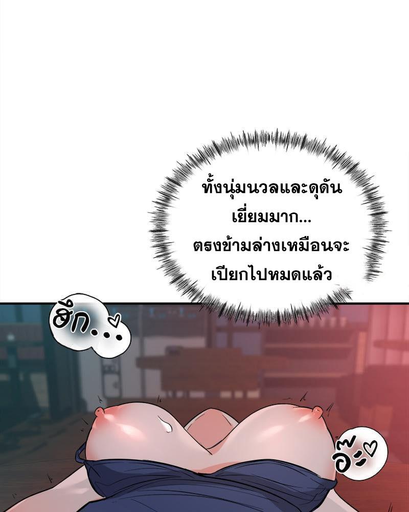 Doujin-Lc- อ่าน โดจิน มังฮวา เกาหลี ญี่ปุ่น จีน แปลไทย My Pillow Business Begins ตอนที่ 1 2 3 4 5 6 7 8 9 10 11 12 13 14 ฟรี ไม่มีโฆษณา อ่าน โดจิน Manhwa เกาหลี ญี่ปุ่น จีน เรามีครบ คัดมาให้เน้นๆ โดจิน 18+ รับประกันความฟินโดย  Doujin Lc