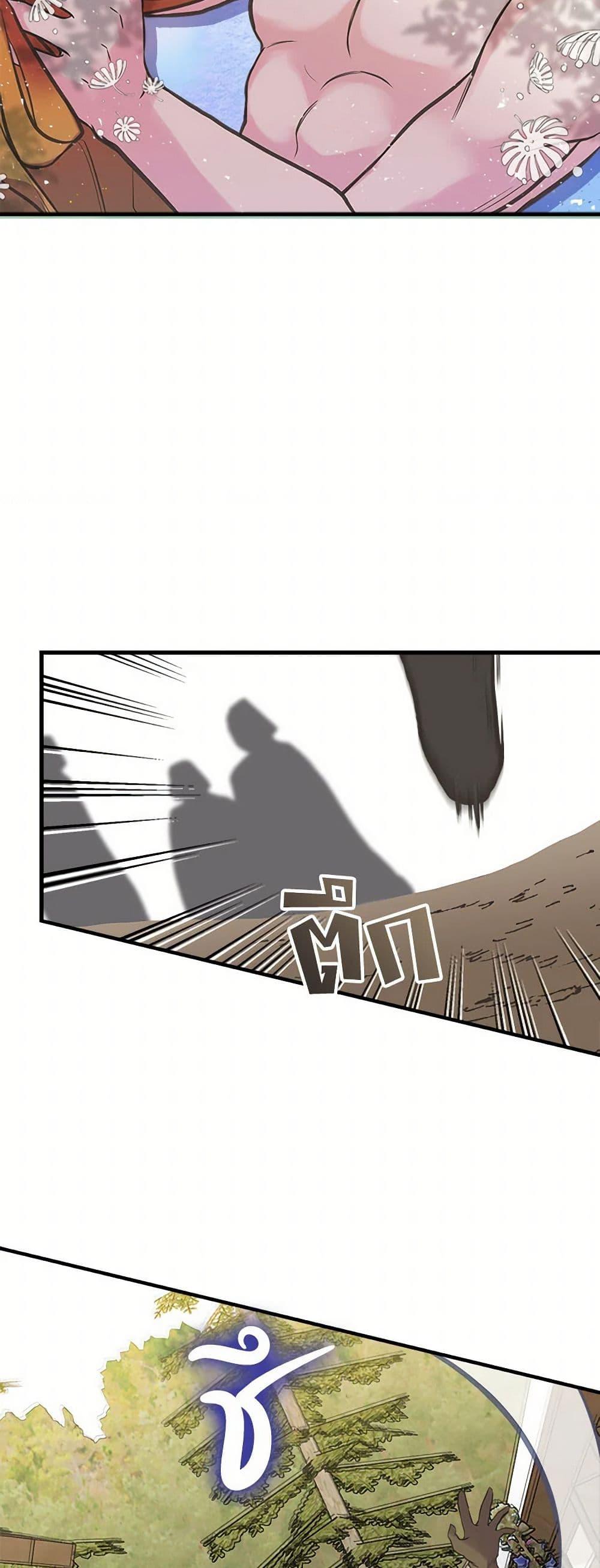 Manga-lc-com อ่านมังงะ อ่านการ์ตูน ออนไลน์ ฟรี My Sister Picked up the Male Lead ตอนที่ 1 2 3 4 5 6 7 8 9 10 11 12 13 14 ฟรี ไม่มีโฆษณา Manga-lc - อ่าน มังงะ อ่าน การ์ตูน ออนไลน์ อ่านมังงะ ฟรี