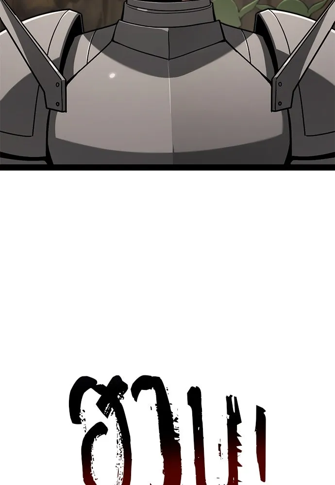 ก็อบลินเลเวล 999 ตอนที่ 13 รูปที่ 178