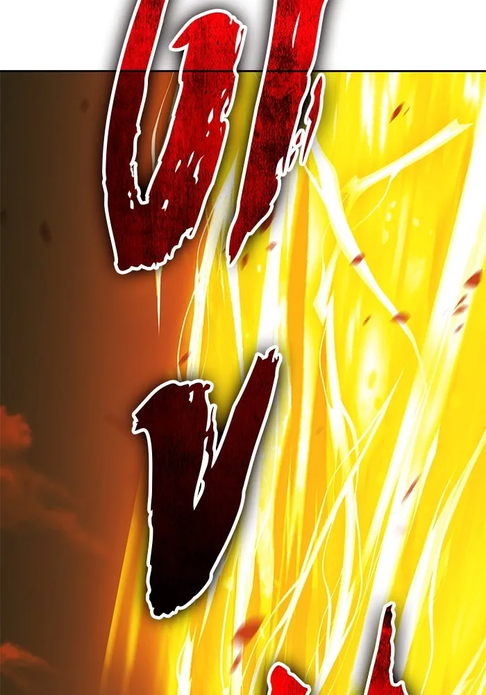 +99 ท่อนไม้พร้อมบวก ตอนที่ 44 ฝันลางร้าย รูปที่ 383