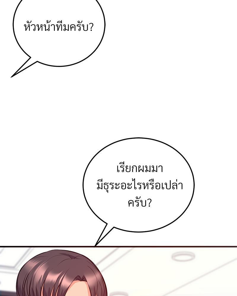 Doujin-Lc- อ่าน โดจิน มังฮวา เกาหลี ญี่ปุ่น จีน แปลไทย My Pillow Business Begins ตอนที่ 1 2 3 4 5 6 7 8 9 10 11 12 13 14 ฟรี ไม่มีโฆษณา อ่าน โดจิน Manhwa เกาหลี ญี่ปุ่น จีน เรามีครบ คัดมาให้เน้นๆ โดจิน 18+ รับประกันความฟินโดย  Doujin Lc