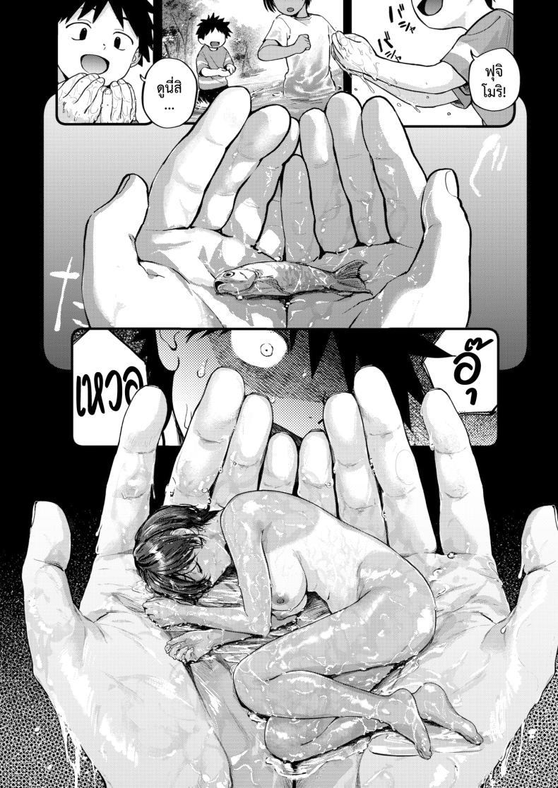 Doujin-Lc- อ่าน โดจิน มังฮวา เกาหลี ญี่ปุ่น จีน แปลไทย ผลลัพธ์ก็คือเธอ [Gosaiji] Atosaki no Saki Preview ตอนที่ 1 2 3 4 5 6 7 8 9 10 11 12 13 14 ฟรี ไม่มีโฆษณา อ่าน โดจิน Manhwa เกาหลี ญี่ปุ่น จีน เรามีครบ คัดมาให้เน้นๆ โดจิน 18+ รับประกันความฟินโดย  Doujin Lc