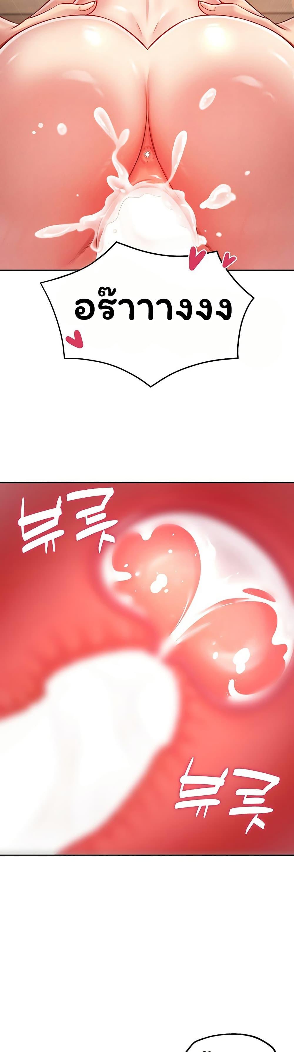 Doujin-Lc- อ่าน โดจิน มังฮวา เกาหลี ญี่ปุ่น จีน แปลไทย Confessional Sex ตอนที่ 1 2 3 4 5 6 7 8 9 10 11 12 13 14 ฟรี ไม่มีโฆษณา อ่าน โดจิน Manhwa เกาหลี ญี่ปุ่น จีน เรามีครบ คัดมาให้เน้นๆ โดจิน 18+ รับประกันความฟินโดย  Doujin Lc