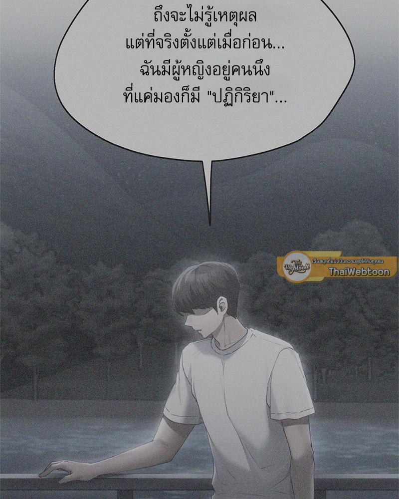 Doujin-Lc- อ่าน โดจิน มังฮวา เกาหลี ญี่ปุ่น จีน แปลไทย From Today My Favorite ตอนที่ 1 2 3 4 5 6 7 8 9 10 11 12 13 14 ฟรี ไม่มีโฆษณา อ่าน โดจิน Manhwa เกาหลี ญี่ปุ่น จีน เรามีครบ คัดมาให้เน้นๆ โดจิน 18+ รับประกันความฟินโดย  Doujin Lc