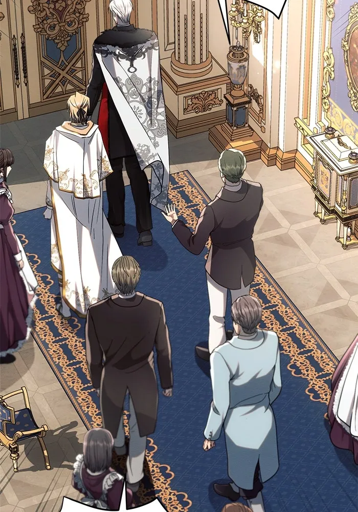 แอชสตาร์ต ตอนที่ 61 รูปที่ 4