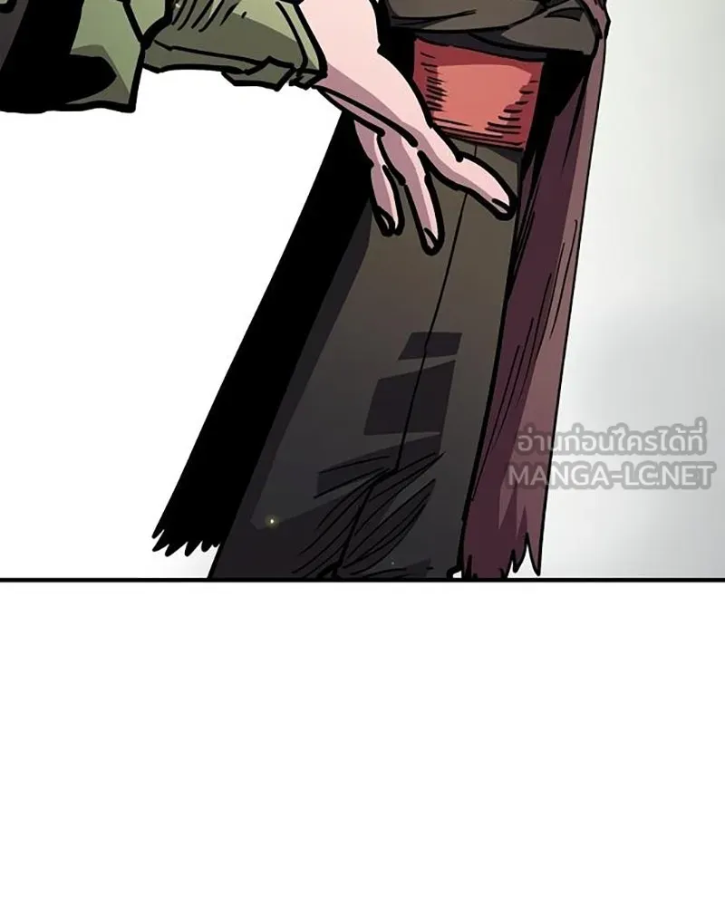 Player ตอนที่ 209 รูปที่ 72