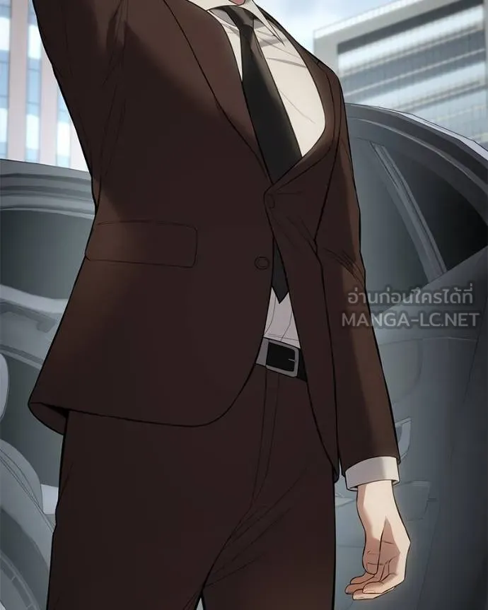 Baek XX ตอนที่ 116 รูปที่ 164
