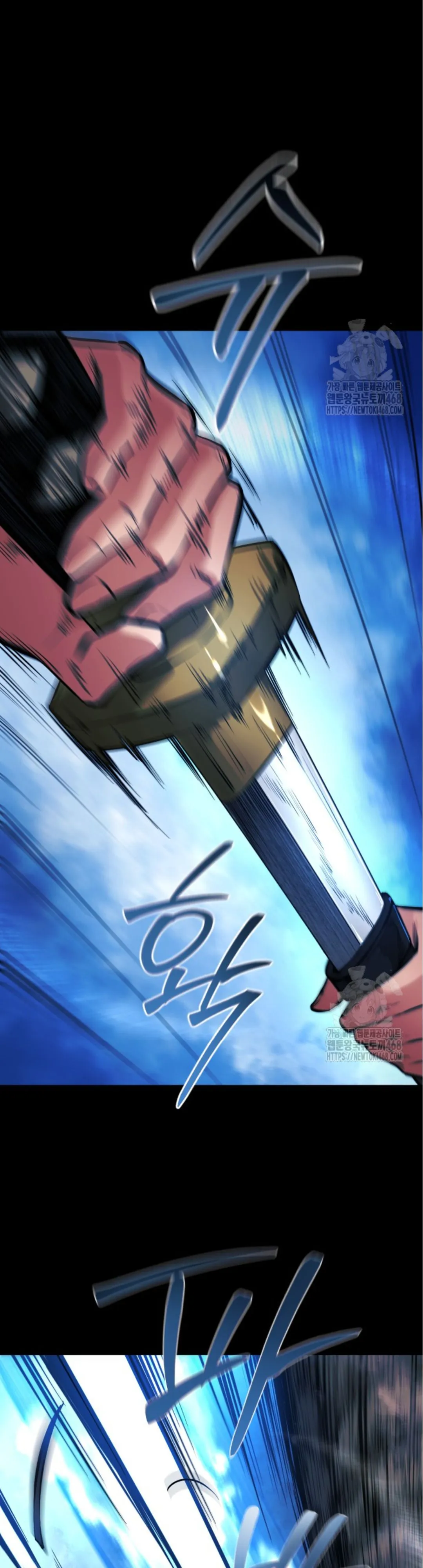 Blade of Retribution ดาบแห_งการลงท_ณฑ_ ตอนที่ ตอนที่ 59 รูปที่ 50