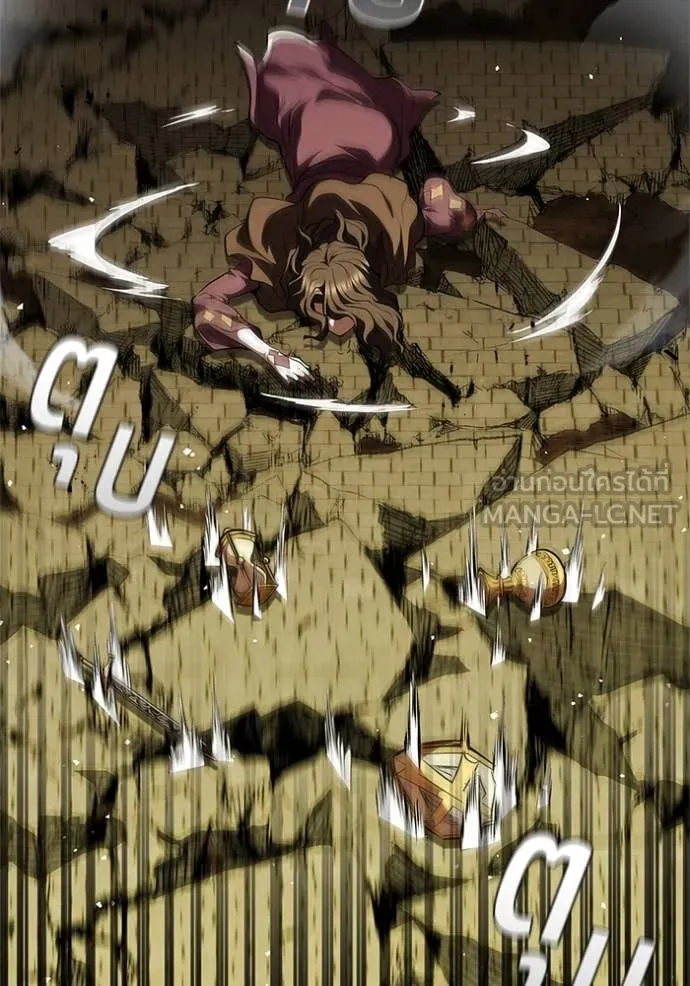 เกิดใหม่ในร่างดยุก ตอนที่ 128 รูปที่ 45