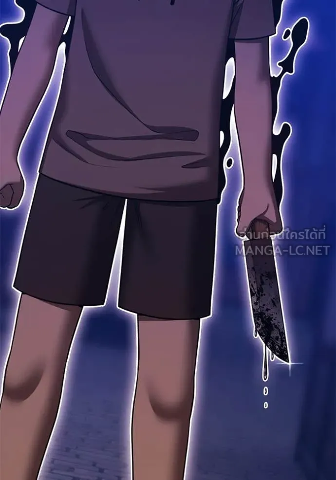 +99 ท่อนไม้ ตอนที่ 72 รูปที่ 69