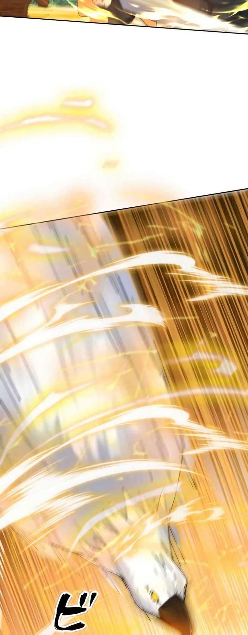 Manga-lc-com อ่านมังงะ อ่านการ์ตูน ออนไลน์ ฟรี Aiming for Maximal Level in a Post-Apocalyptic World ตอนที่ 1 2 3 4 5 6 7 8 9 10 11 12 13 14 ฟรี ไม่มีโฆษณา Manga-lc - อ่าน มังงะ อ่าน การ์ตูน ออนไลน์ อ่านมังงะ ฟรี