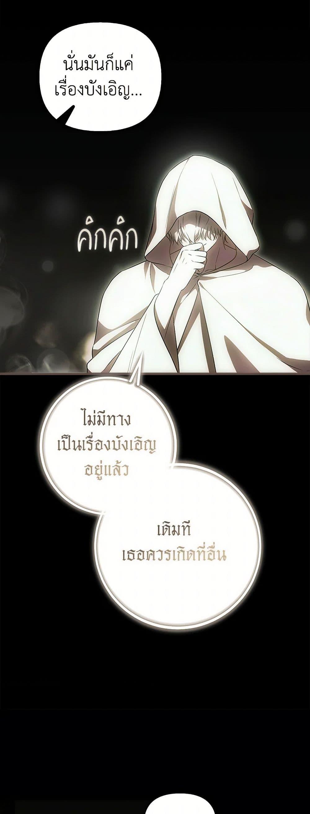 Manga-lc-com อ่านมังงะ อ่านการ์ตูน ออนไลน์ ฟรี It’s My First Time Being Loved ตอนที่ 1 2 3 4 5 6 7 8 9 10 11 12 13 14 ฟรี ไม่มีโฆษณา Manga-lc - อ่าน มังงะ อ่าน การ์ตูน ออนไลน์ อ่านมังงะ ฟรี