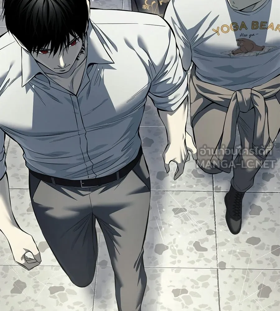 มัจจุราชชุดแดง ตอนที่ 54 รูปที่ 39