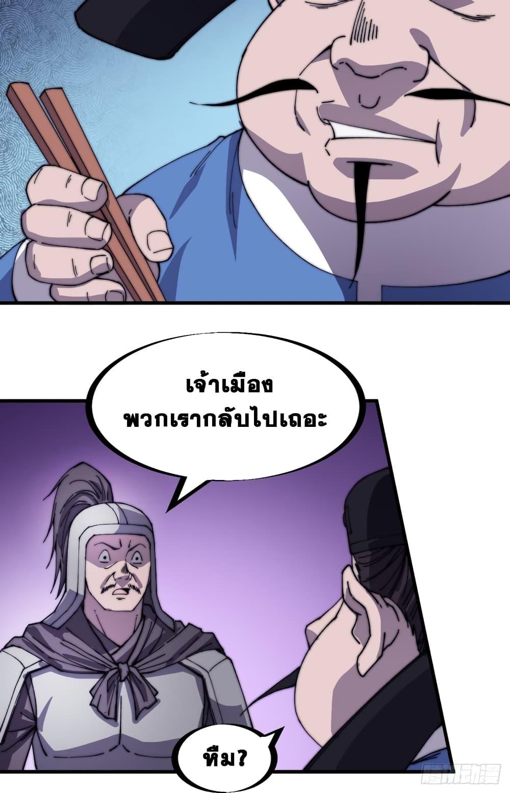 Manga-lc-com อ่านมังงะ อ่านการ์ตูน ออนไลน์ ฟรี It Starts With A Mountain ตอนที่ 1 2 3 4 5 6 7 8 9 10 11 12 13 14 ฟรี ไม่มีโฆษณา Manga-lc - อ่าน มังงะ อ่าน การ์ตูน ออนไลน์ อ่านมังงะ ฟรี