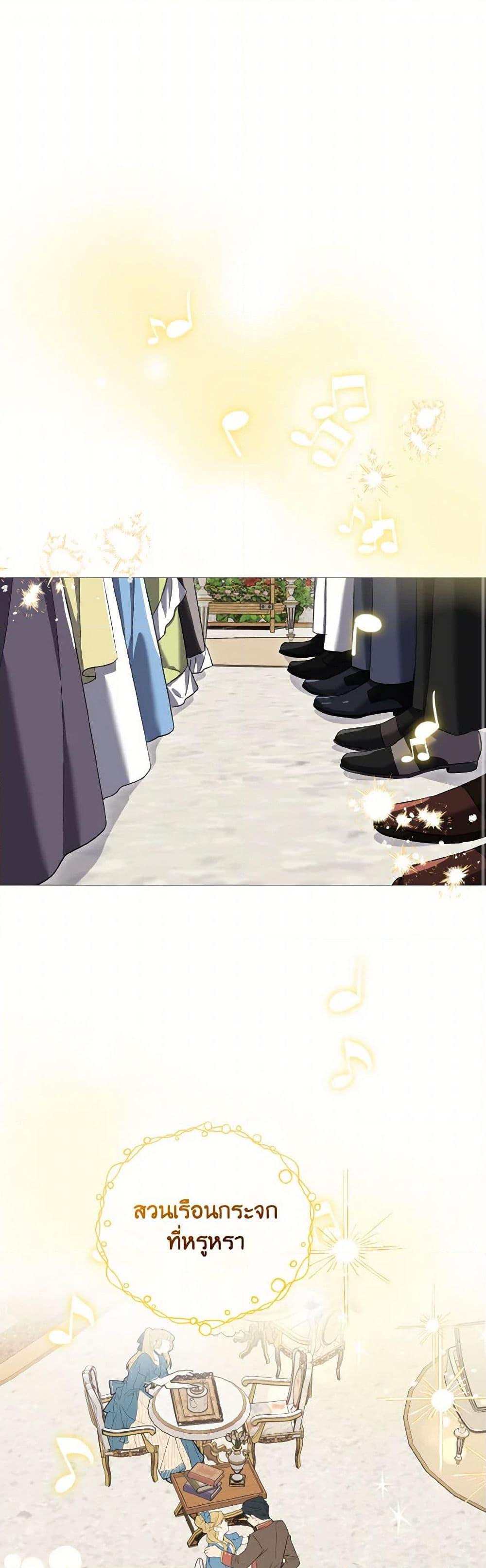 Manga-lc-com อ่านมังงะ อ่านการ์ตูน ออนไลน์ ฟรี Don’t Mess With My Duke Dubless! ตอนที่ 1 2 3 4 5 6 7 8 9 10 11 12 13 14 ฟรี ไม่มีโฆษณา Manga-lc - อ่าน มังงะ อ่าน การ์ตูน ออนไลน์ อ่านมังงะ ฟรี