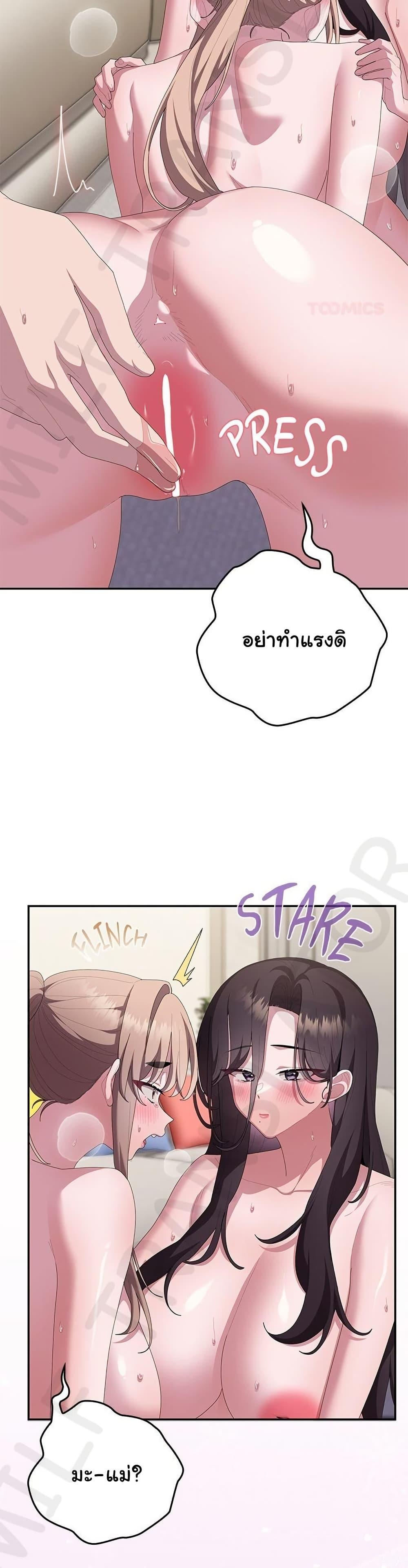 Doujin-Lc- อ่าน โดจิน มังฮวา เกาหลี ญี่ปุ่น จีน แปลไทย Office Shitbag ตอนที่ 1 2 3 4 5 6 7 8 9 10 11 12 13 14 ฟรี ไม่มีโฆษณา อ่าน โดจิน Manhwa เกาหลี ญี่ปุ่น จีน เรามีครบ คัดมาให้เน้นๆ โดจิน 18+ รับประกันความฟินโดย  Doujin Lc