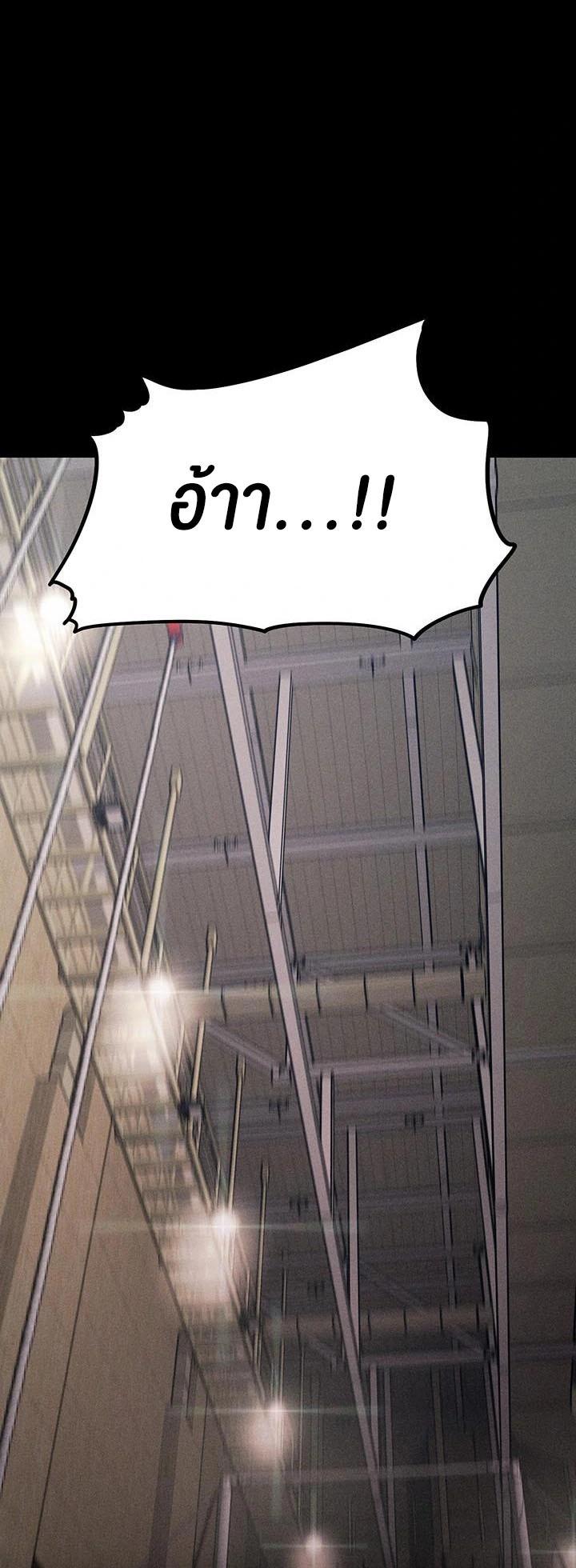 Doujin-Lc- อ่าน โดจิน มังฮวา เกาหลี ญี่ปุ่น จีน แปลไทย Athletes Village The Trap ตอนที่ 1 2 3 4 5 6 7 8 9 10 11 12 13 14 ฟรี ไม่มีโฆษณา อ่าน โดจิน Manhwa เกาหลี ญี่ปุ่น จีน เรามีครบ คัดมาให้เน้นๆ โดจิน 18+ รับประกันความฟินโดย  Doujin Lc
