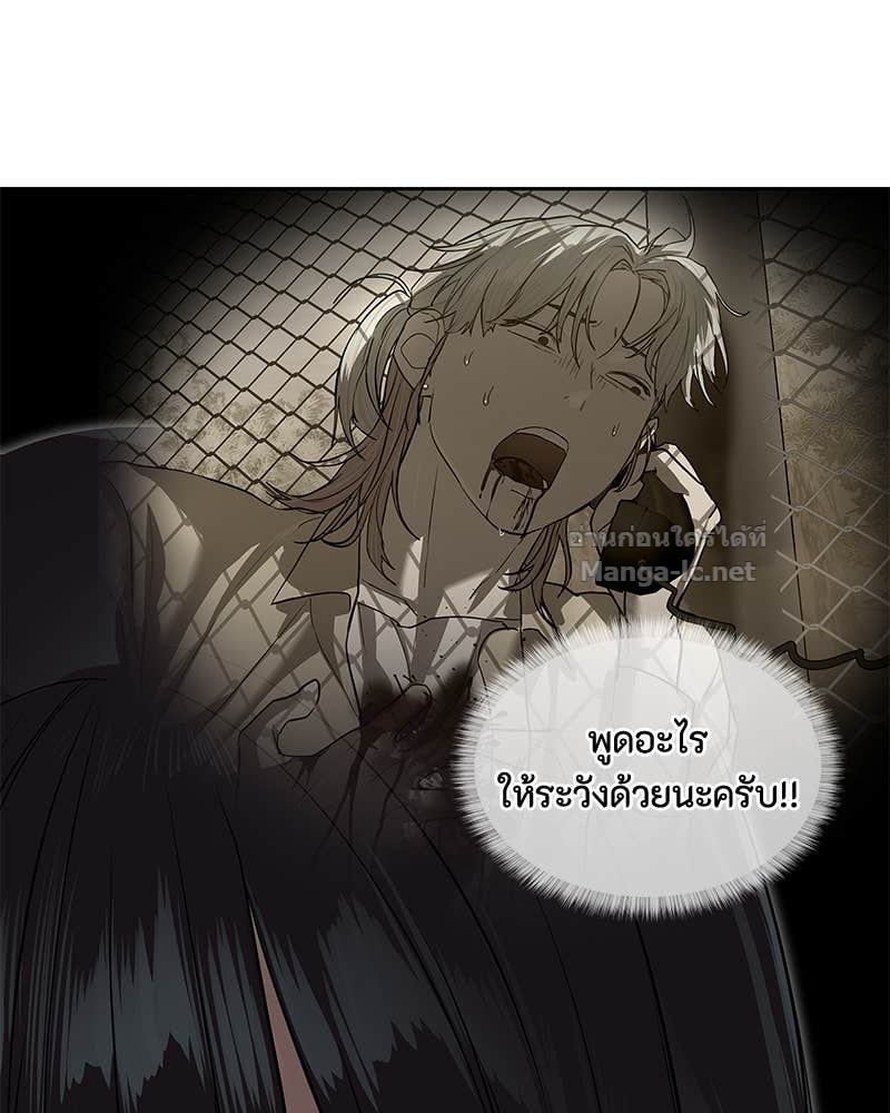 Doujin-Lc- อ่าน โดจิน มังฮวา เกาหลี ญี่ปุ่น จีน แปลไทย ข้าราชการพิเศษ ตอนที่ 1 2 3 4 5 6 7 8 9 10 11 12 13 14 ฟรี ไม่มีโฆษณา อ่าน โดจิน Manhwa เกาหลี ญี่ปุ่น จีน เรามีครบ คัดมาให้เน้นๆ โดจิน 18+ รับประกันความฟินโดย Doujin Lc