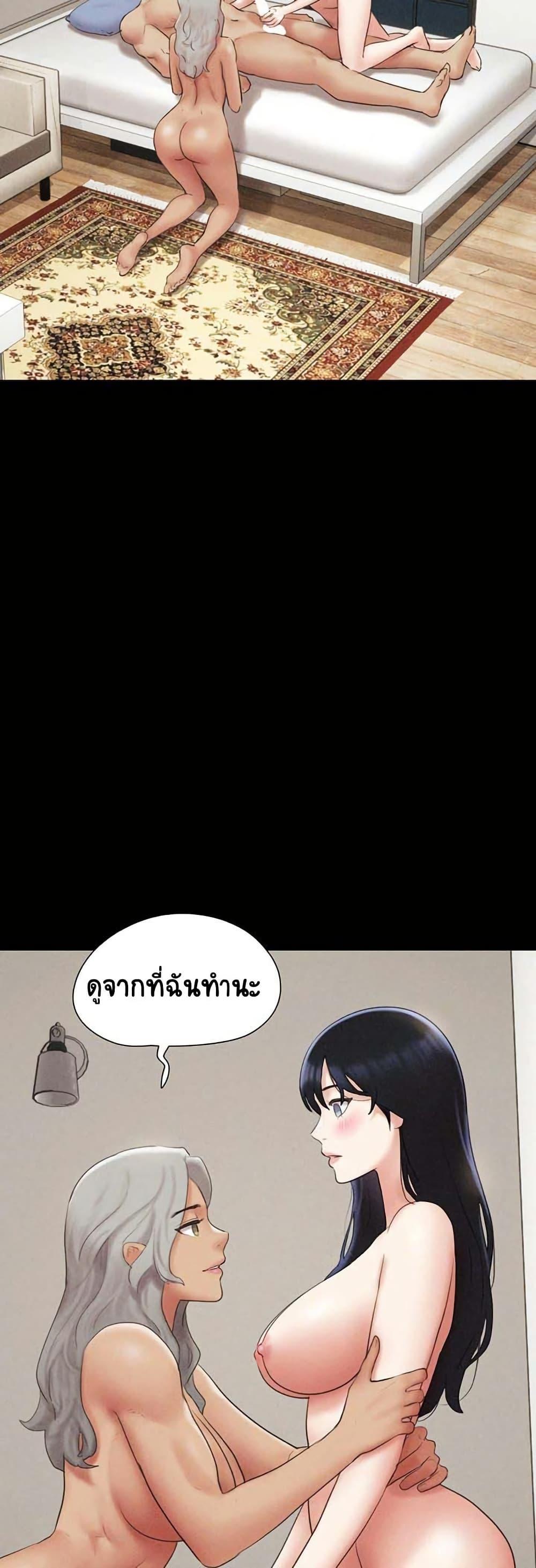 Doujin-Lc- อ่าน โดจิน มังฮวา เกาหลี ญี่ปุ่น จีน แปลไทย Soeun ตอนที่ 1 2 3 4 5 6 7 8 9 10 11 12 13 14 ฟรี ไม่มีโฆษณา อ่าน โดจิน Manhwa เกาหลี ญี่ปุ่น จีน เรามีครบ คัดมาให้เน้นๆ โดจิน 18+ รับประกันความฟินโดย  Doujin Lc