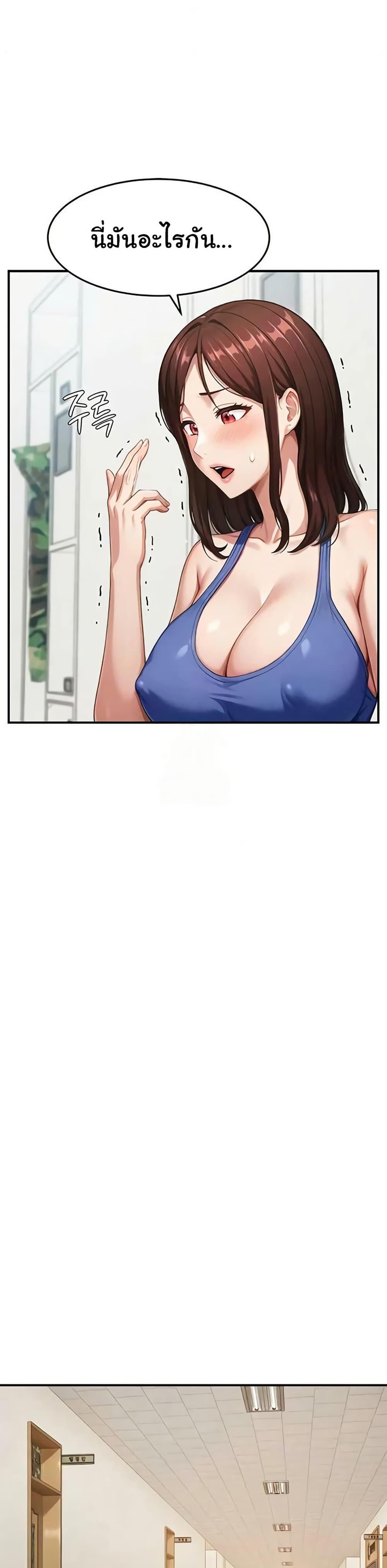 Doujin-Lc- อ่าน โดจิน มังฮวา เกาหลี ญี่ปุ่น จีน แปลไทย Women’s Army ตอนที่ 1 2 3 4 5 6 7 8 9 10 11 12 13 14 ฟรี ไม่มีโฆษณา อ่าน โดจิน Manhwa เกาหลี ญี่ปุ่น จีน เรามีครบ คัดมาให้เน้นๆ โดจิน 18+ รับประกันความฟินโดย  Doujin Lc