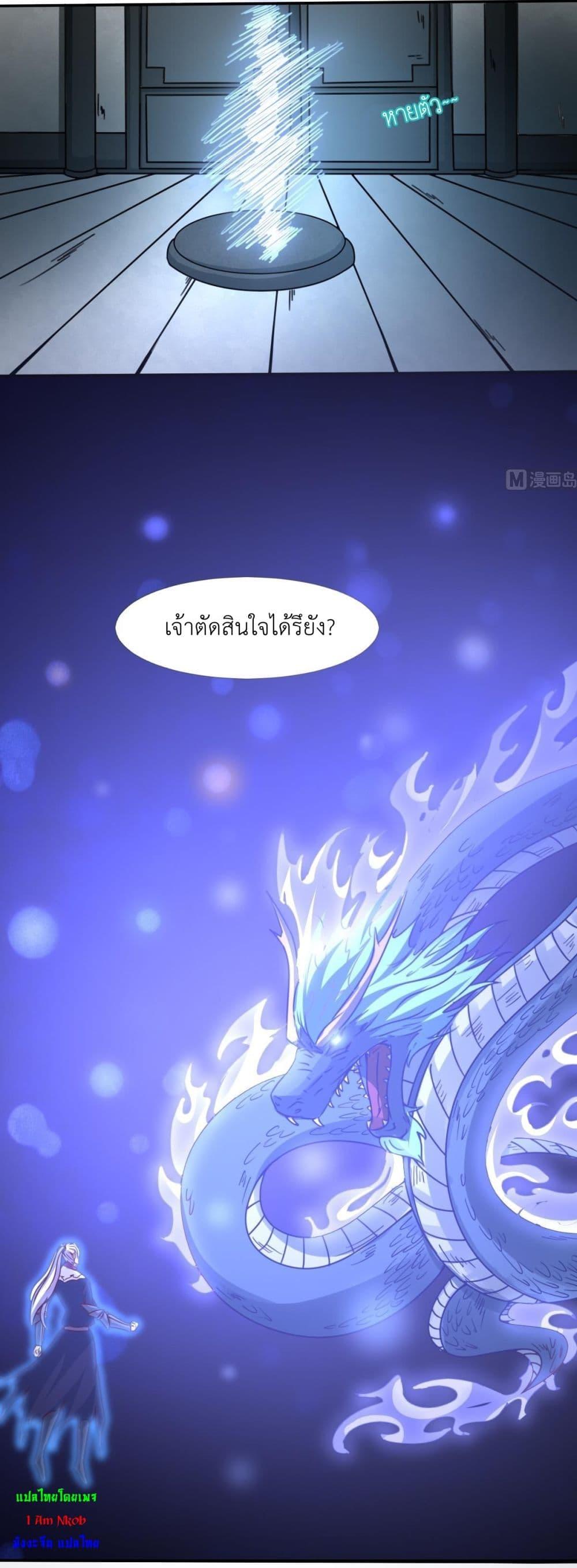 Manga-lc-com อ่านมังงะ อ่านการ์ตูน ออนไลน์ ฟรี Magic Fairy ปรัมปราแห่งเวทมนตร์ ตอนที่ 1 2 3 4 5 6 7 8 9 10 11 12 13 14 ฟรี ไม่มีโฆษณา Manga-lc - อ่าน มังงะ อ่าน การ์ตูน ออนไลน์ อ่านมังงะ ฟรี