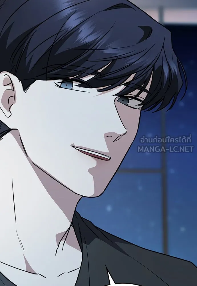 รักแล้วห้ามเลิก ตอนที่ 16 รูปที่ 105