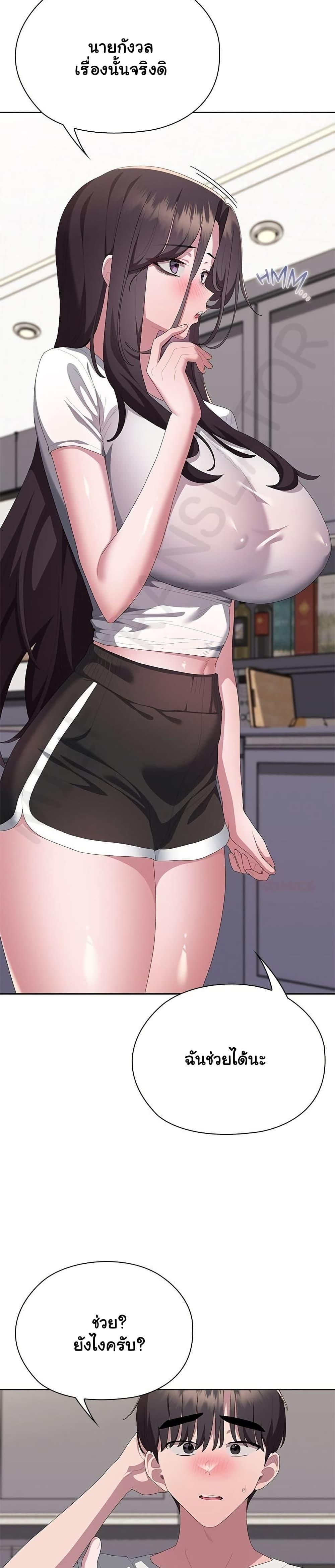 Doujin-Lc- อ่าน โดจิน มังฮวา เกาหลี ญี่ปุ่น จีน แปลไทย Office Shitbag ตอนที่ 1 2 3 4 5 6 7 8 9 10 11 12 13 14 ฟรี ไม่มีโฆษณา อ่าน โดจิน Manhwa เกาหลี ญี่ปุ่น จีน เรามีครบ คัดมาให้เน้นๆ โดจิน 18+ รับประกันความฟินโดย  Doujin Lc