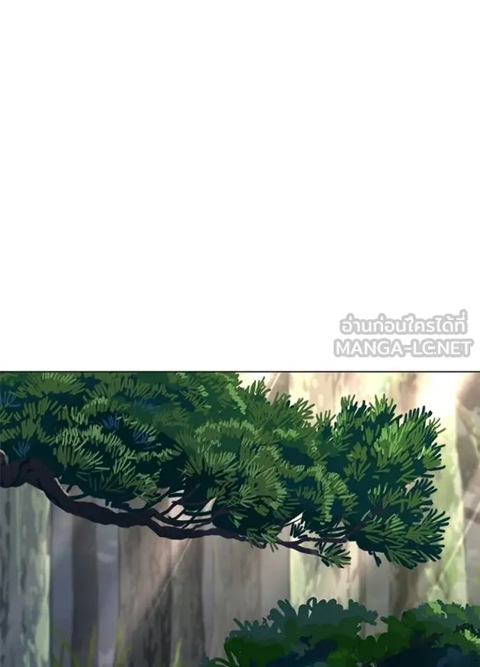 คืนแห่งโทแกบี ตอนที่ 106 รูปที่ 136