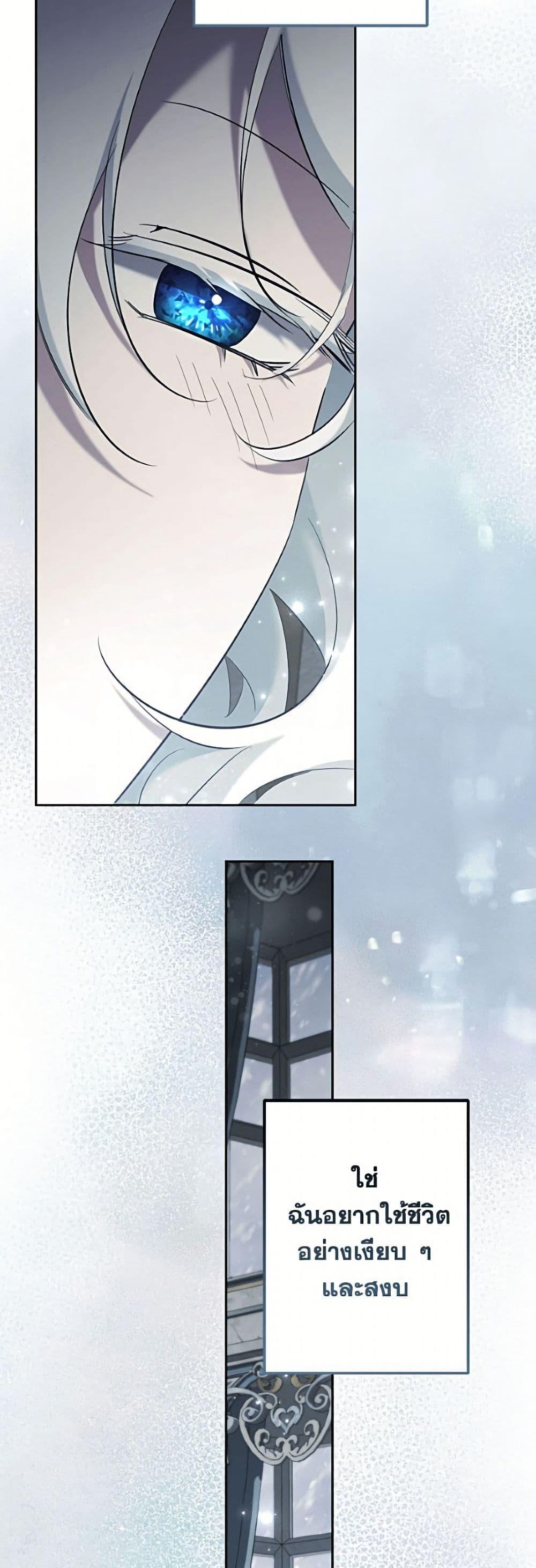 Manga-lc-com อ่านมังงะ อ่านการ์ตูน ออนไลน์ ฟรี I Need to Raise My Sister Right ตอนที่ 1 2 3 4 5 6 7 8 9 10 11 12 13 14 ฟรี ไม่มีโฆษณา Manga-lc - อ่าน มังงะ อ่าน การ์ตูน ออนไลน์ อ่านมังงะ ฟรี