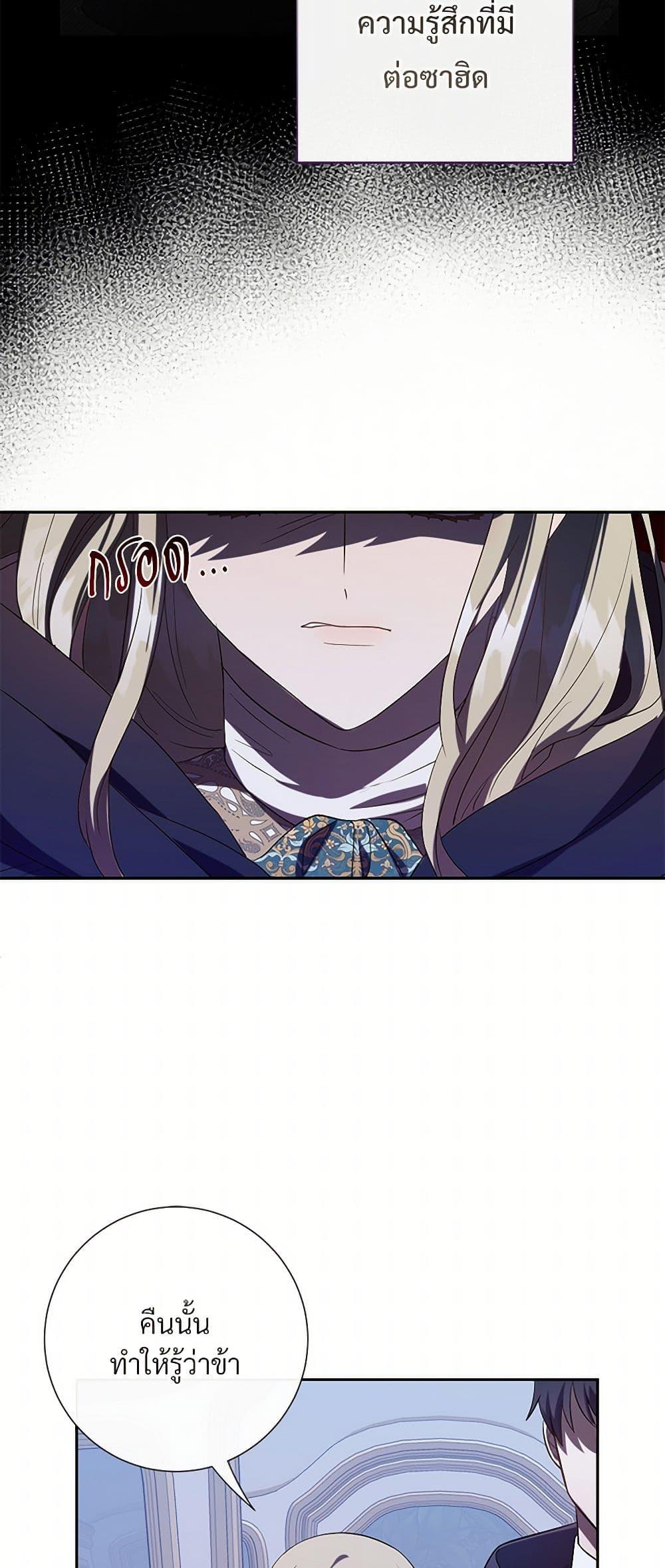 Manga-lc-com อ่านมังงะ อ่านการ์ตูน ออนไลน์ ฟรี Please Don’t Eat Me! ตอนที่ 1 2 3 4 5 6 7 8 9 10 11 12 13 14 ฟรี ไม่มีโฆษณา Manga-lc - อ่าน มังงะ อ่าน การ์ตูน ออนไลน์ อ่านมังงะ ฟรี