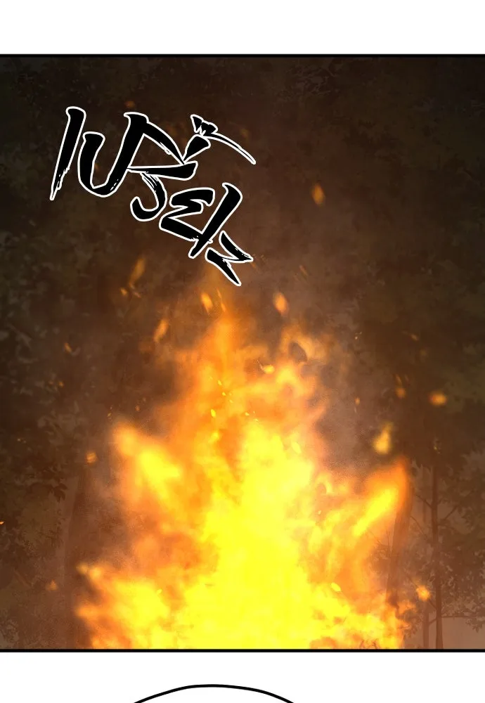 เส้นทางสู่เทพมาร ตอนที่ 74 รูปที่ 29