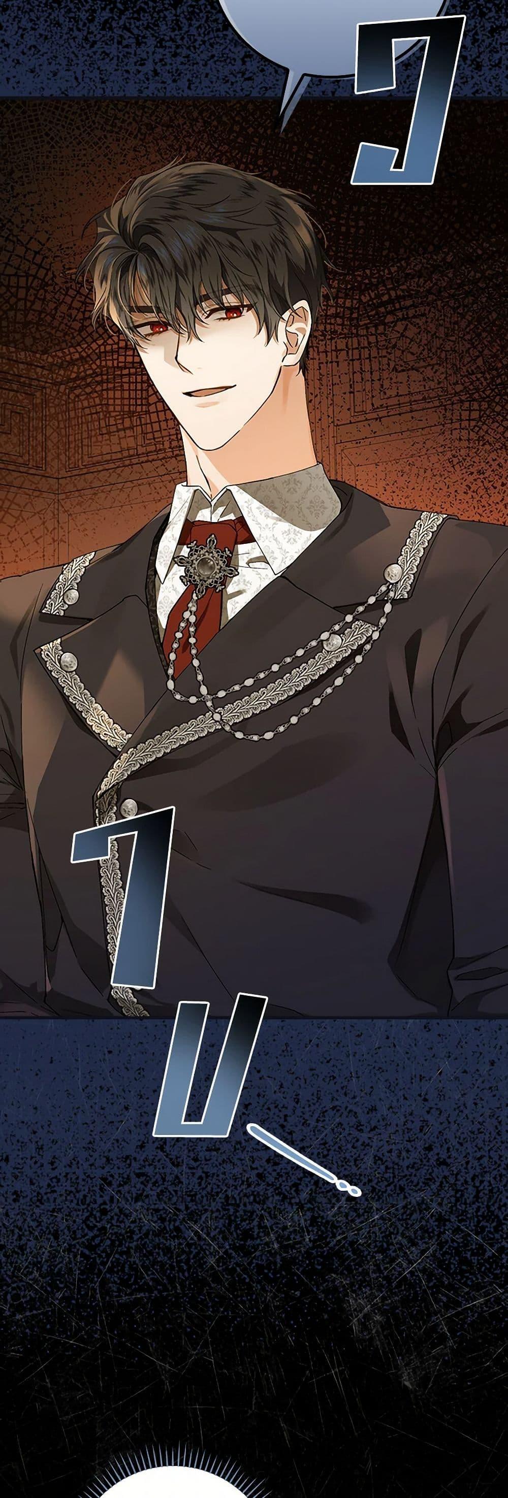 Manga-lc-com อ่านมังงะ อ่านการ์ตูน ออนไลน์ ฟรี The Perfect Plan for a Fairy-Tale Ending ตอนที่ 1 2 3 4 5 6 7 8 9 10 11 12 13 14 ฟรี ไม่มีโฆษณา Manga-lc - อ่าน มังงะ อ่าน การ์ตูน ออนไลน์ อ่านมังงะ ฟรี