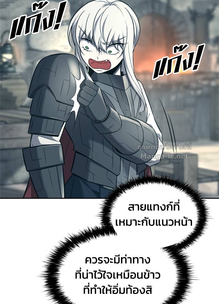 Doujin-Lc- อ่าน โดจิน มังฮวา เกาหลี ญี่ปุ่น จีน แปลไทย ผู้พิชิตเกมป้องกันฐาน ตอนที่ 1 2 3 4 5 6 7 8 9 10 11 12 13 14 ฟรี ไม่มีโฆษณา อ่าน โดจิน Manhwa เกาหลี ญี่ปุ่น จีน เรามีครบ คัดมาให้เน้นๆ โดจิน 18+ รับประกันความฟินโดย Doujin Lc