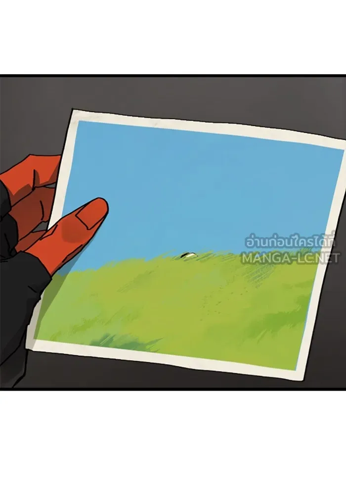 มัมหมีจ๋าหนูมาแบ๊ว ตอนที่ 17 รูปที่ 63