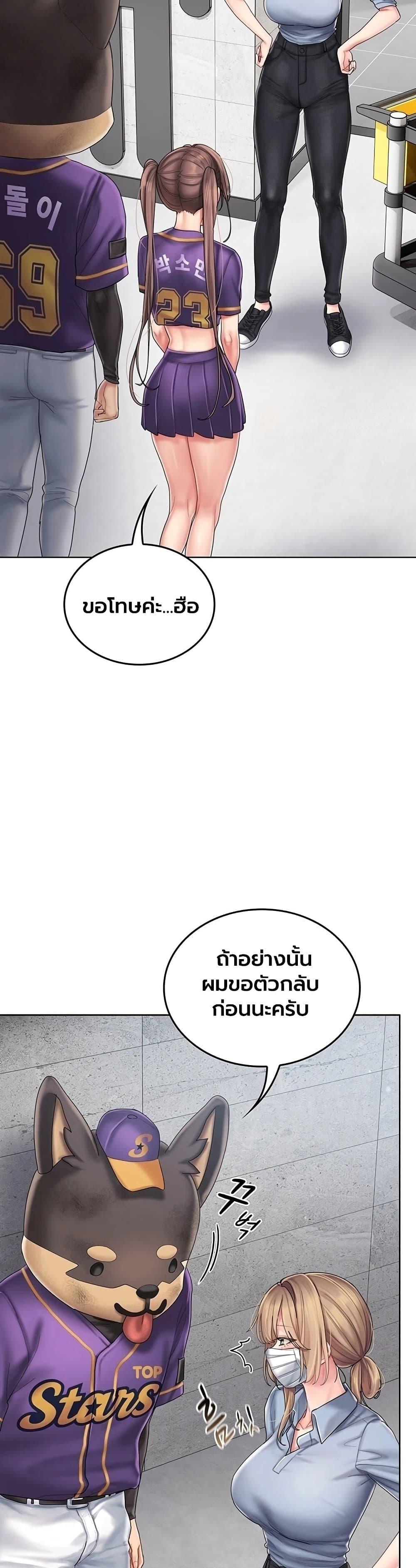 Doujin-Lc- อ่าน โดจิน มังฮวา เกาหลี ญี่ปุ่น จีน แปลไทย Cheer Love! ตอนที่ 1 2 3 4 5 6 7 8 9 10 11 12 13 14 ฟรี ไม่มีโฆษณา อ่าน โดจิน Manhwa เกาหลี ญี่ปุ่น จีน เรามีครบ คัดมาให้เน้นๆ โดจิน 18+ รับประกันความฟินโดย  Doujin Lc