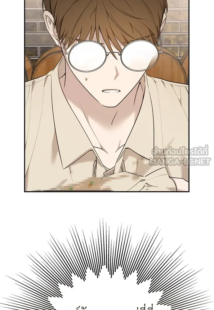 อัศวินเดลิเวอรี ตอนที่ 9 องค์รัชทายาทผู้ปกปิดตัวตน รูปที่ 27