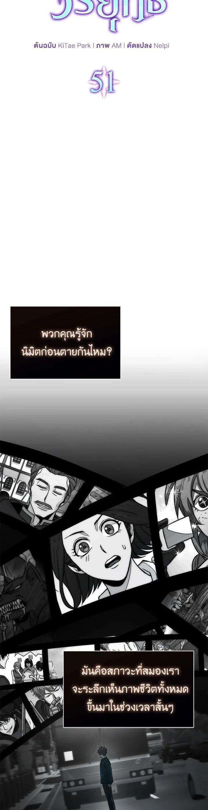 Manga-lc-com อ่านมังงะ อ่านการ์ตูน ออนไลน์ ฟรี The Demon King Levels Up ตอนที่ 1 2 3 4 5 6 7 8 9 10 11 12 13 14 ฟรี ไม่มีโฆษณา Manga-lc - อ่าน มังงะ อ่าน การ์ตูน ออนไลน์ อ่านมังงะ ฟรี