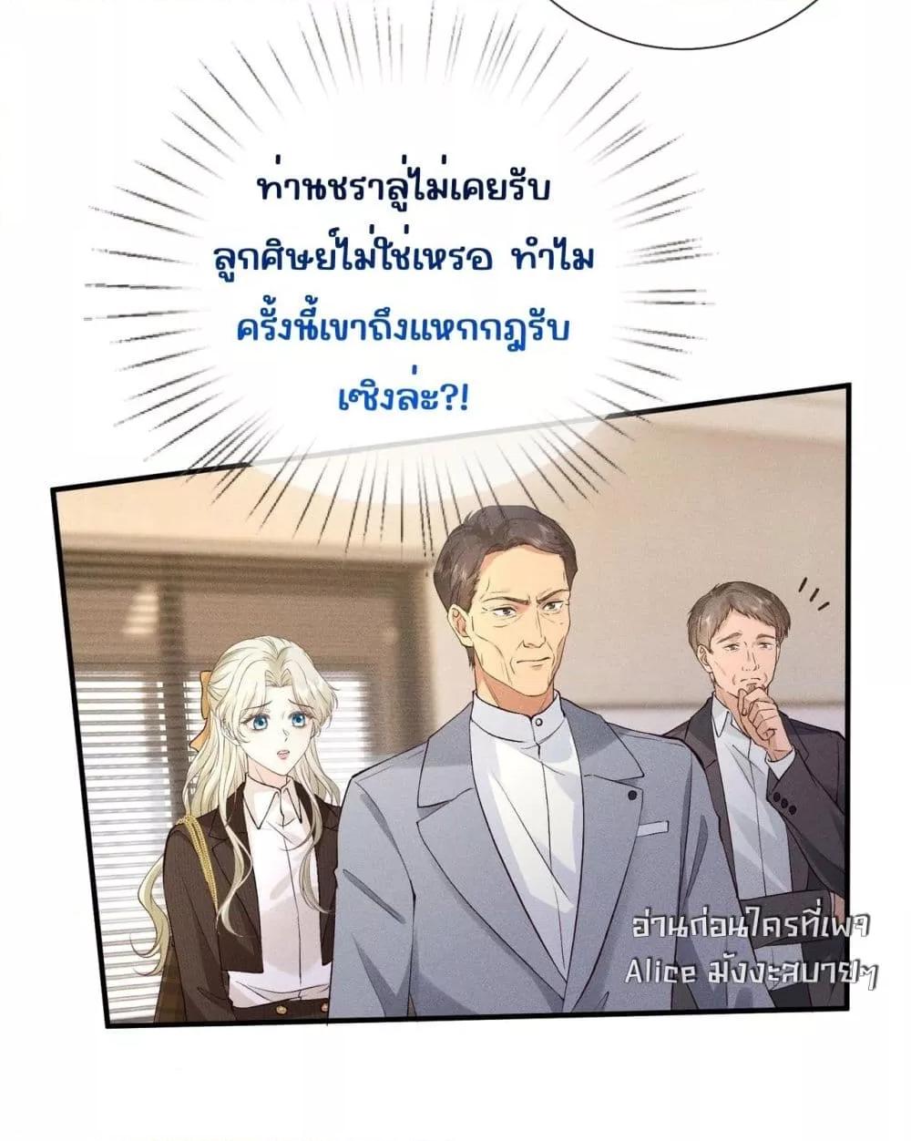 Manga-lc-com อ่านมังงะ อ่านการ์ตูน ออนไลน์ ฟรี TheAll-Around ตอนที่ 1 2 3 4 5 6 7 8 9 10 11 12 13 14 ฟรี ไม่มีโฆษณา Manga-lc - อ่าน มังงะ อ่าน การ์ตูน ออนไลน์ อ่านมังงะ ฟรี
