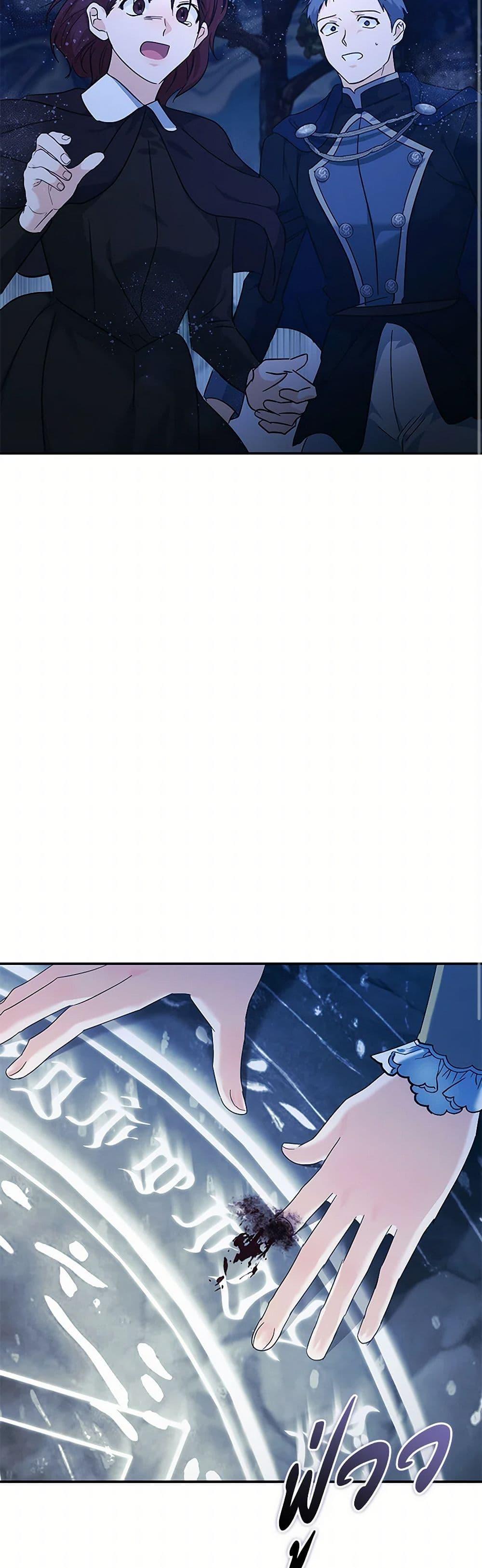 Manga-lc-com อ่านมังงะ อ่านการ์ตูน ออนไลน์ ฟรี The Villainess Lives Again ตอนที่ 1 2 3 4 5 6 7 8 9 10 11 12 13 14 ฟรี ไม่มีโฆษณา Manga-lc - อ่าน มังงะ อ่าน การ์ตูน ออนไลน์ อ่านมังงะ ฟรี