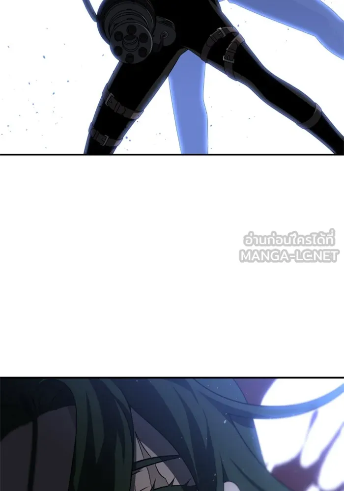 อดีตบอสหอคอย ตอนที่ 49 รูปที่ 69