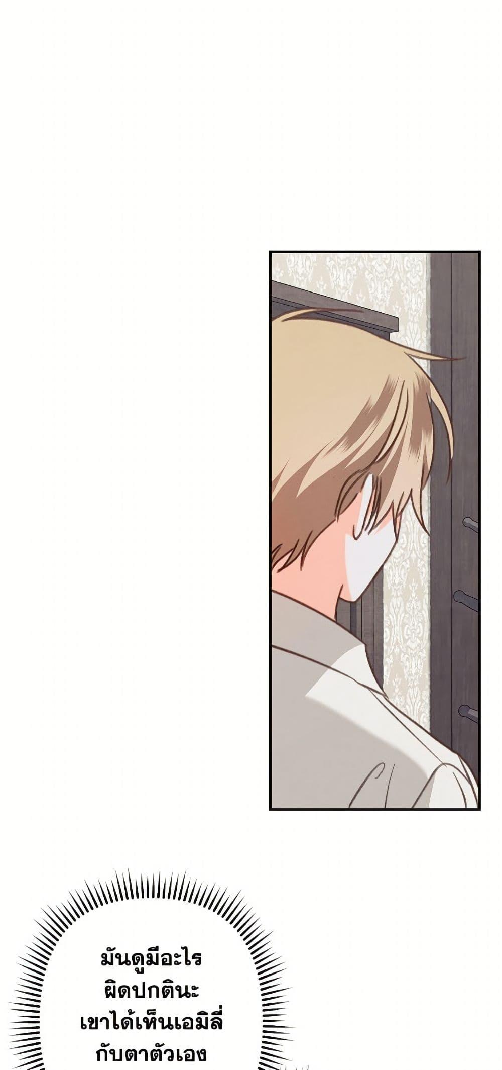 Manga-lc-com อ่านมังงะ อ่านการ์ตูน ออนไลน์ ฟรี How to Survive as a Maid in a Horror Game ตอนที่ 1 2 3 4 5 6 7 8 9 10 11 12 13 14 ฟรี ไม่มีโฆษณา Manga-lc - อ่าน มังงะ อ่าน การ์ตูน ออนไลน์ อ่านมังงะ ฟรี