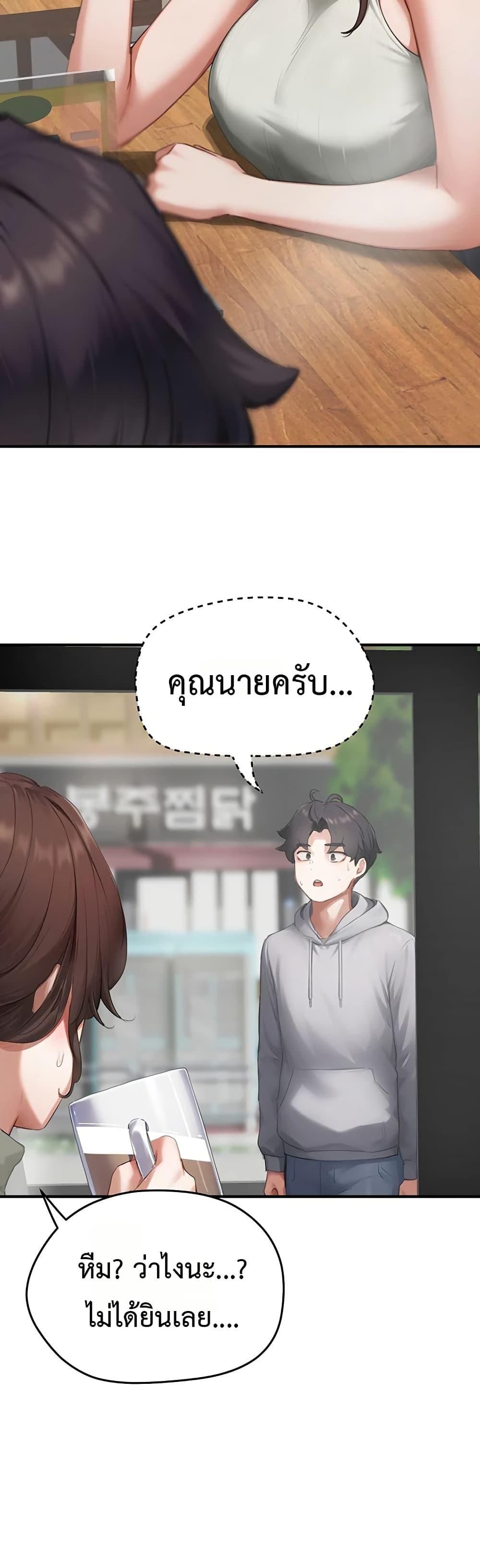 Doujin-Lc- อ่าน โดจิน มังฮวา เกาหลี ญี่ปุ่น จีน แปลไทย Slave Code ตอนที่ 1 2 3 4 5 6 7 8 9 10 11 12 13 14 ฟรี ไม่มีโฆษณา อ่าน โดจิน Manhwa เกาหลี ญี่ปุ่น จีน เรามีครบ คัดมาให้เน้นๆ โดจิน 18+ รับประกันความฟินโดย  Doujin Lc