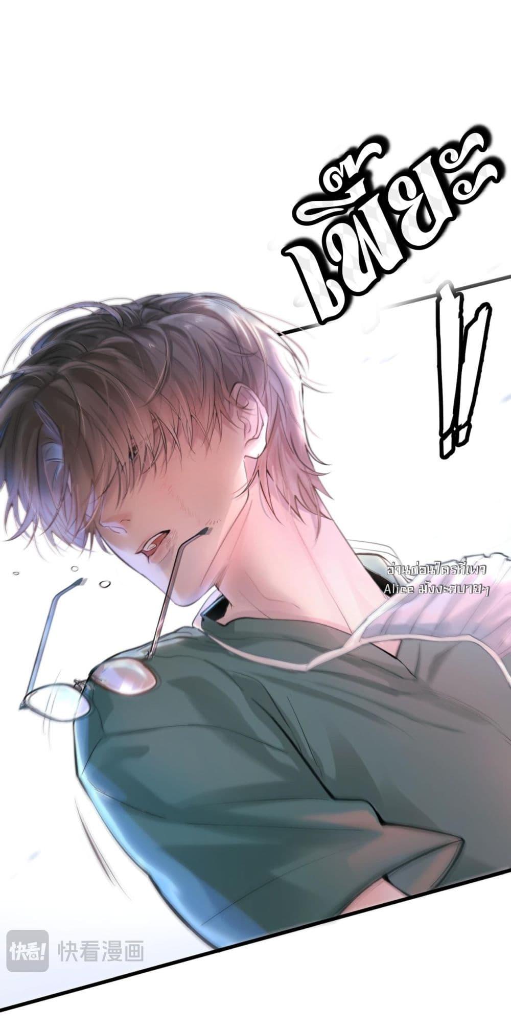 Manga-lc-com อ่านมังงะ อ่านการ์ตูน ออนไลน์ ฟรี ย้อนเวลาพลิกโชค ตอนที่ 1 2 3 4 5 6 7 8 9 10 11 12 13 14 ฟรี ไม่มีโฆษณา Manga-lc - อ่าน มังงะ อ่าน การ์ตูน ออนไลน์ อ่านมังงะ ฟรี