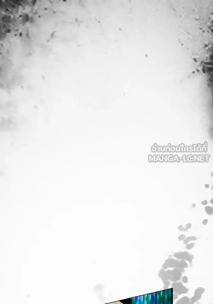 เกมรักจับสามี ตอนที่ 50 รูปที่ 93