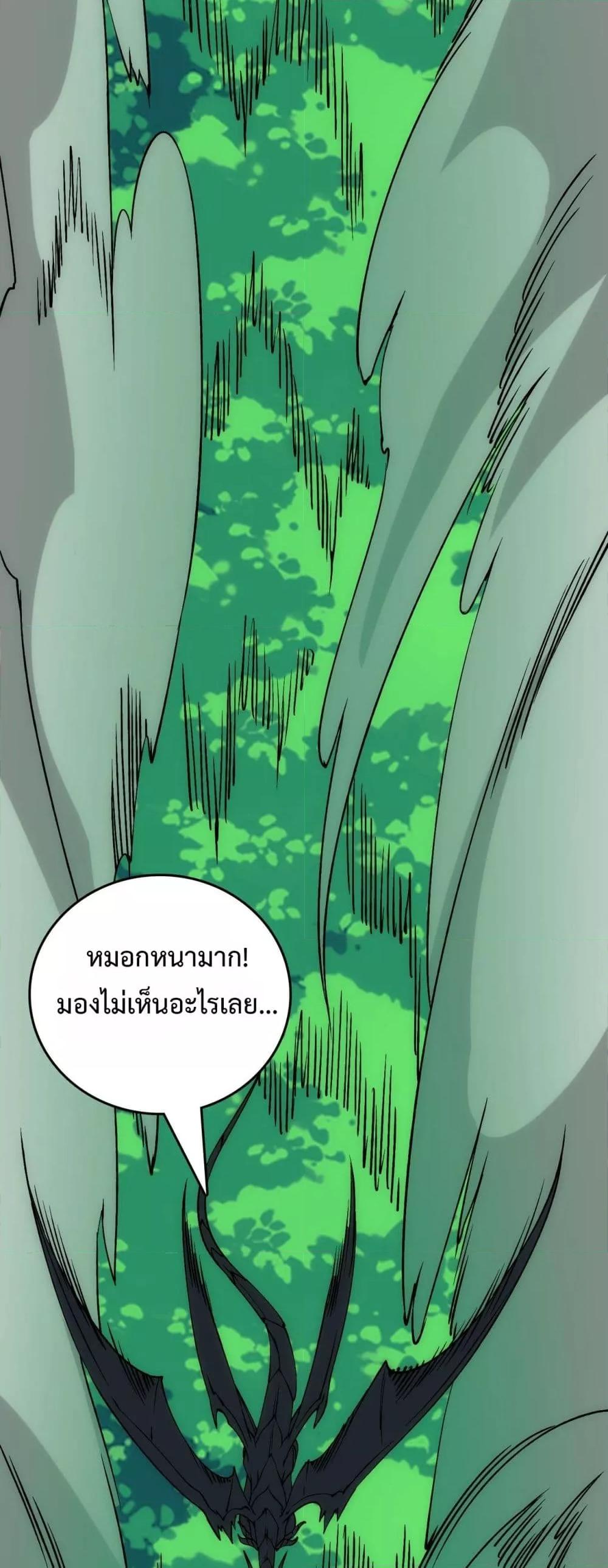 Manga-lc-com อ่านมังงะ อ่านการ์ตูน ออนไลน์ ฟรี Startingasthe ตอนที่ 1 2 3 4 5 6 7 8 9 10 11 12 13 14 ฟรี ไม่มีโฆษณา Manga-lc - อ่าน มังงะ อ่าน การ์ตูน ออนไลน์ อ่านมังงะ ฟรี