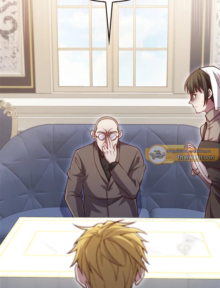 Manga-lc-com อ่านมังงะ อ่านการ์ตูน ออนไลน์ ฟรี The Lord of Coins ตอนที่ 1 2 3 4 5 6 7 8 9 10 11 12 13 14 ฟรี ไม่มีโฆษณา Manga-lc - อ่าน มังงะ อ่าน การ์ตูน ออนไลน์ อ่านมังงะ ฟรี