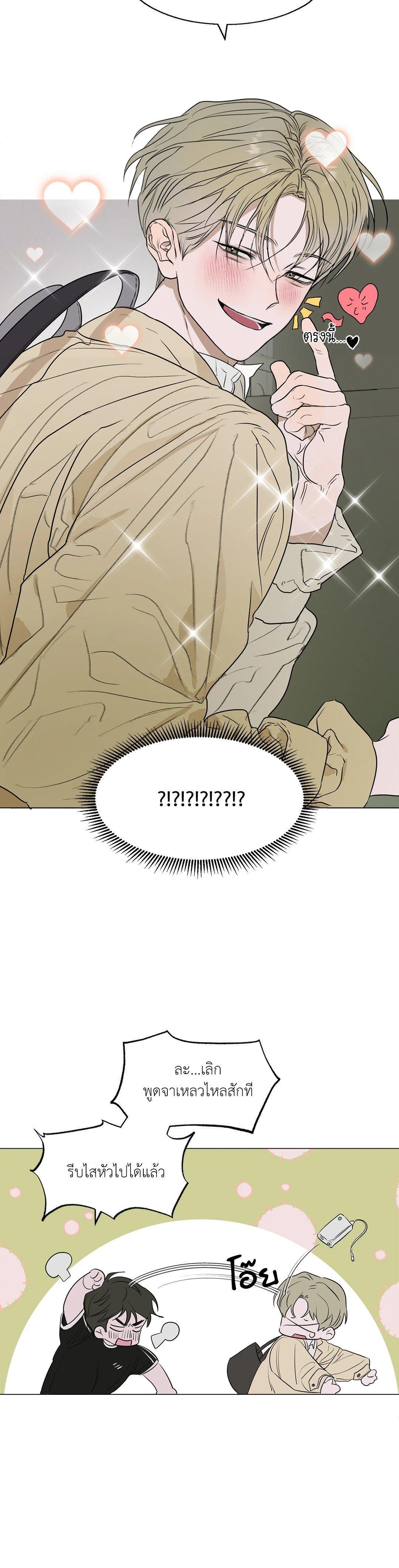 Manga-lc-com อ่านมังงะ อ่านการ์ตูน ออนไลน์ ฟรี Flowers are fading บุปผาเคียงคู่น้ำ ตอนที่ 1 2 3 4 5 6 7 8 9 10 11 12 13 14 ฟรี ไม่มีโฆษณา Manga-lc - อ่าน มังงะ อ่าน การ์ตูน ออนไลน์ อ่านมังงะ ฟรี