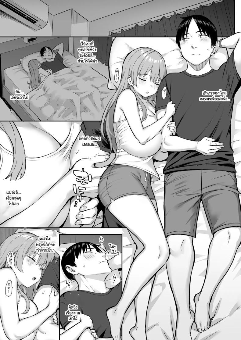 Doujin-Lc- อ่าน โดจิน มังฮวา เกาหลี ญี่ปุ่น จีน แปลไทย น้องสาวของผมเปลี่ยนไป [Ichibocchi (Ichinomiya Yuu)] Moto InCha no Kyonyuu Yariman Imouto ga Erosugite Onii-chan wa ตอนที่ 1 2 3 4 5 6 7 8 9 10 11 12 13 14 ฟรี ไม่มีโฆษณา อ่าน โดจิน Manhwa เกาหลี ญี่ปุ่น จีน เรามีครบ คัดมาให้เน้นๆ โดจิน 18+ รับประกันความฟินโดย  Doujin Lc